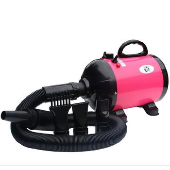 Pet Water Blower Dog Hair Dryer High Power Large Golden Cat Home Drying Blowing
